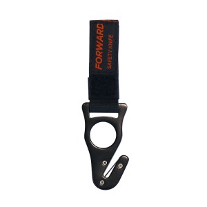 SAFETY CUTTER